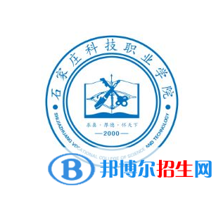 開設(shè)民航空中安全保衛(wèi)專業(yè)的大學有哪些？