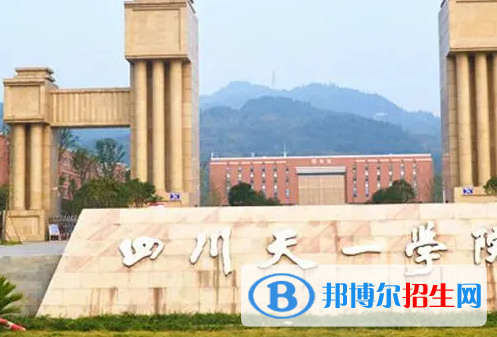 安徽單招現(xiàn)代文秘專業(yè)2023年有哪些學校