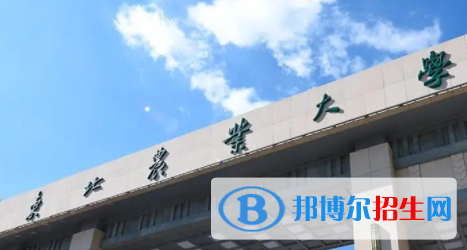 中國大學(xué)農(nóng)業(yè)機(jī)械化及其自動(dòng)化專業(yè)排名（2022研究型）