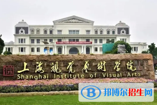 中國大學(xué)流行舞蹈專業(yè)排名(2022應(yīng)用型)