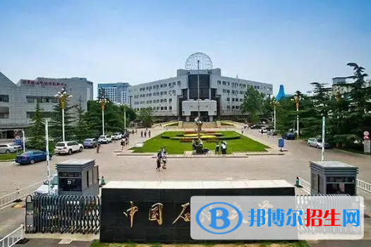 中國(guó)大學(xué)化工與制藥類(lèi)一流專(zhuān)業(yè)排名(2022應(yīng)用型)