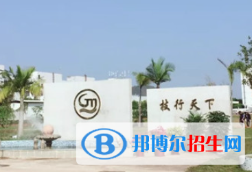 廣東2023年現(xiàn)在什么計算機學(xué)校比較好