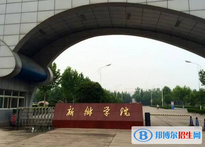 中國大學(xué)增材制造工程專業(yè)排名(2022應(yīng)用型)