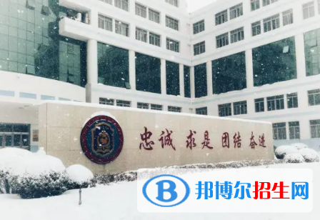 中國大學公安視聽技術專業(yè)排名（2022研究型）