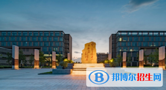 中國大學(xué)電子封裝技術(shù)專業(yè)排名（2022研究型）