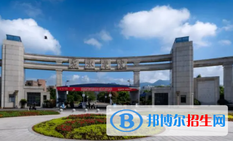 中國(guó)大學(xué)民族學(xué)專業(yè)排名（2022研究型）