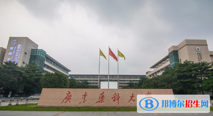 中國大學(xué)化妝品科學(xué)與技術(shù)專業(yè)排名(2022應(yīng)用型)