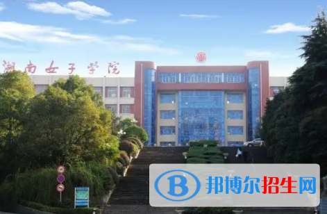 中國(guó)大學(xué)老年學(xué)專業(yè)排名（2022研究型）