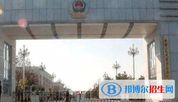 中國大學搶險救援指揮與技術專業(yè)排名（2022研究型）