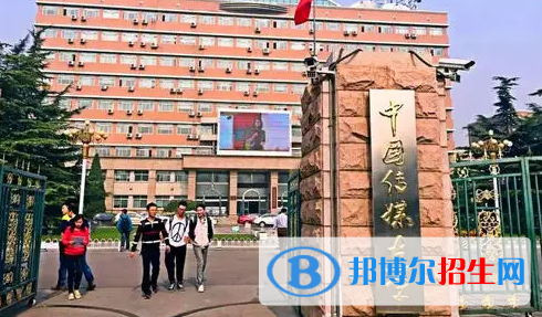 中國大學網(wǎng)絡與新媒體專業(yè)排名(2022應用型)