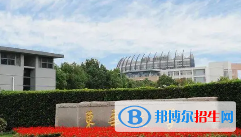 中國(guó)大學(xué)服裝設(shè)計(jì)與工程專(zhuān)業(yè)排名（2022研究型）