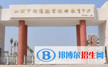 廣東2023年上計算機(jī)學(xué)校學(xué)什么專業(yè)好