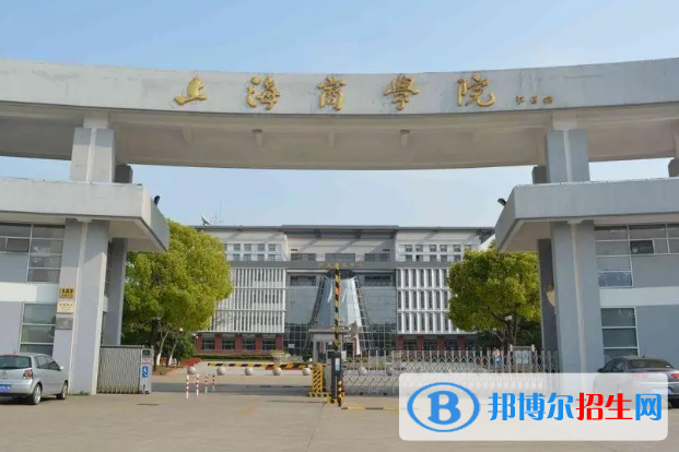 中國(guó)大學(xué)零售業(yè)管理專(zhuān)業(yè)排名(2022應(yīng)用型)