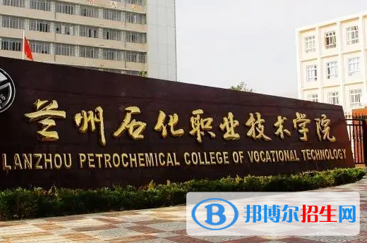 甘肅單招水利水電工程技術(shù)專業(yè)2023年有哪些學校