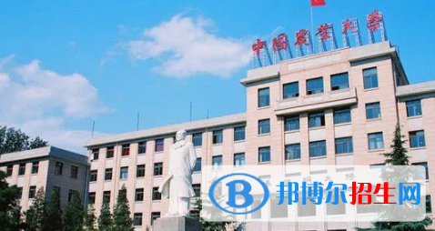 中國(guó)大學(xué)社會(huì)政策專業(yè)排名（2022研究型）