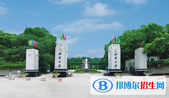 中國大學(xué)動(dòng)物生產(chǎn)類一流專業(yè)排名(2022應(yīng)用型)