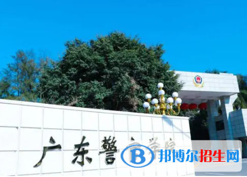 中國(guó)大學(xué)犯罪學(xué)專業(yè)排名（2022研究型）