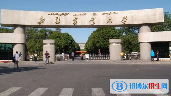 中國(guó)大學(xué)馬業(yè)科學(xué)專(zhuān)業(yè)排名(2022應(yīng)用型)