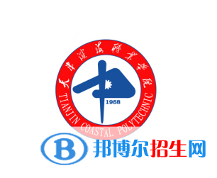 開設(shè)關(guān)務(wù)與外貿(mào)服務(wù)專業(yè)的大學(xué)有哪些？