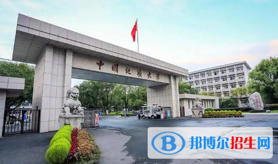 中國(guó)大學(xué)地質(zhì)工程專業(yè)排名(2022應(yīng)用型)