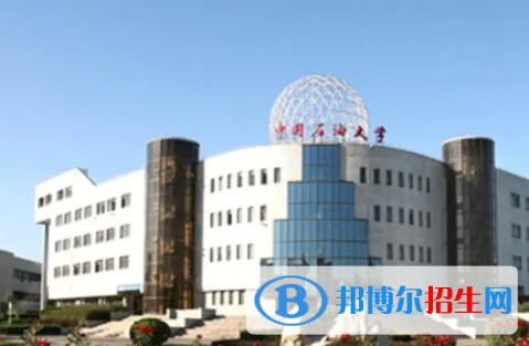 中國(guó)大學(xué)石油工程專業(yè)排名（2022研究型）