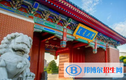 中國(guó)大學(xué)環(huán)境科學(xué)與工程專業(yè)排名（2022研究型）