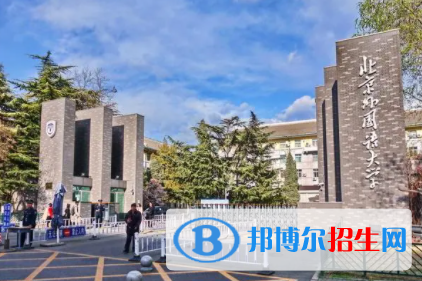 中國(guó)大學(xué)紐埃語專業(yè)排名（2022研究型）