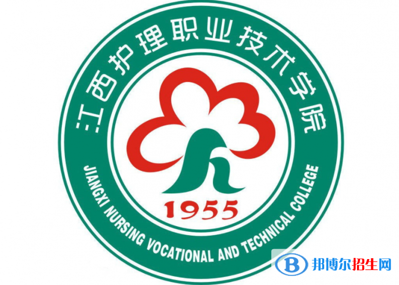 江西衛(wèi)生職業(yè)學院單招怎么樣？