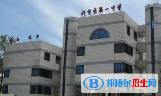 興寧中考2022錄取分數(shù)線