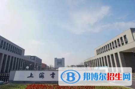 中國(guó)大學(xué)核電技術(shù)與控制工程專業(yè)排名（2022研究型）