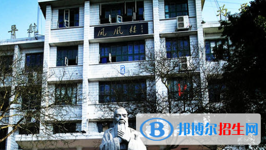 新晃中考2022錄取分數線