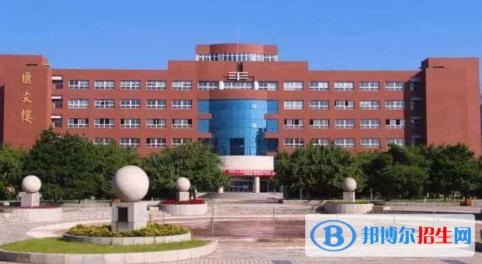 中國大學服裝設(shè)計與工藝教育專業(yè)排名(2022應(yīng)用型)
