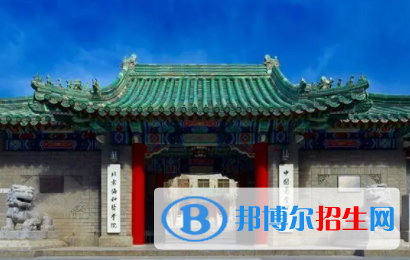 中國(guó)大學(xué)臨床藥學(xué)專業(yè)排名（2022研究型）