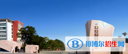 中國大學鐵道工程專業(yè)排名(2022應用型)
