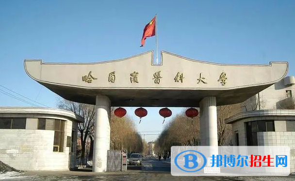中國(guó)大學(xué)衛(wèi)生監(jiān)督專業(yè)排名(2022應(yīng)用型)