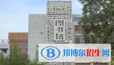 中國(guó)大學(xué)盧旺達(dá)語專業(yè)排名（2022研究型）