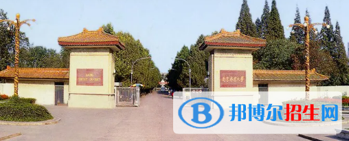中國大學林業(yè)工程類一流專業(yè)排名(2022應用型)