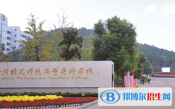 江蘇單招旅游英語(yǔ)專業(yè)2023年有哪些學(xué)校