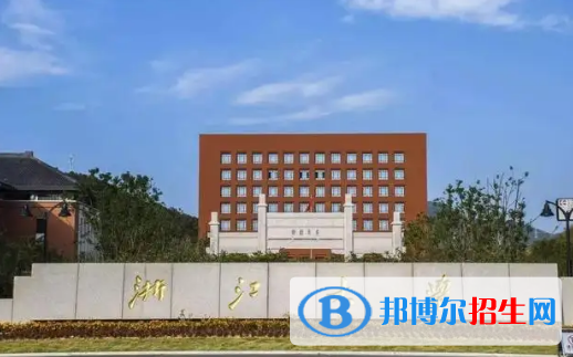 中國大學自然保護與環(huán)境生態(tài)類一流專業(yè)排名(2022應(yīng)用型)