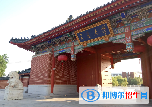 中國(guó)大學(xué)環(huán)境科學(xué)與工程專業(yè)排名(2022應(yīng)用型)