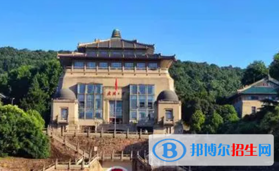 中國(guó)大學(xué)圖書館學(xué)專業(yè)排名（2022研究型）