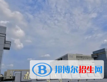 中國大學防災減災科學與工程專業(yè)排名（2022研究型）