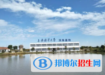 中國大學(xué)水生動物醫(yī)學(xué)專業(yè)排名（2022研究型）