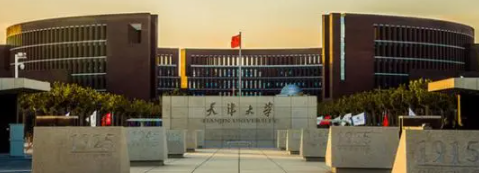 中國(guó)大學(xué)智能感知工程專業(yè)排名（2022研究型）