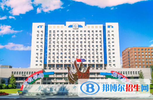 中國大學金融工程專業(yè)排名(2022應用型)