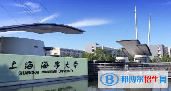 中國大學航海技術(shù)專業(yè)排名(2022應用型)