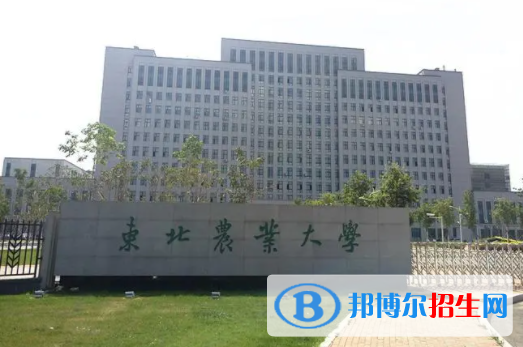 中國(guó)大學(xué)乳品工程專業(yè)排名（2022研究型）