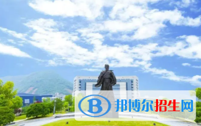 中國(guó)大學(xué)中醫(yī)骨傷科學(xué)專業(yè)排名（2022研究型）