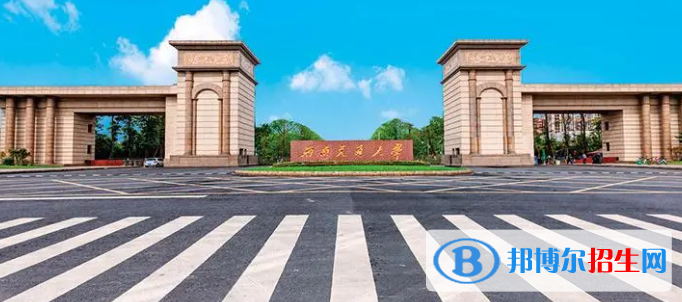 中國大學(xué)交通運(yùn)輸專業(yè)排名(2022應(yīng)用型)