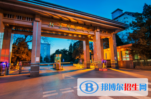 中國大學(xué)電信工程及管理專業(yè)排名(2022應(yīng)用型)
